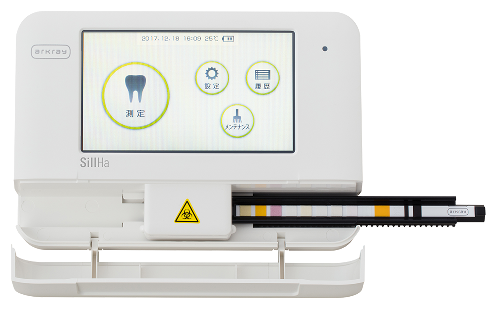 口内環境測定システム「SillHa」