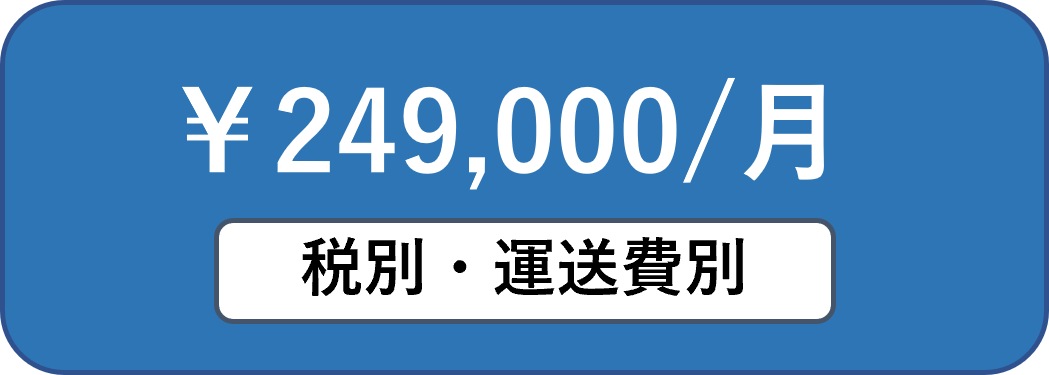 画像4.png