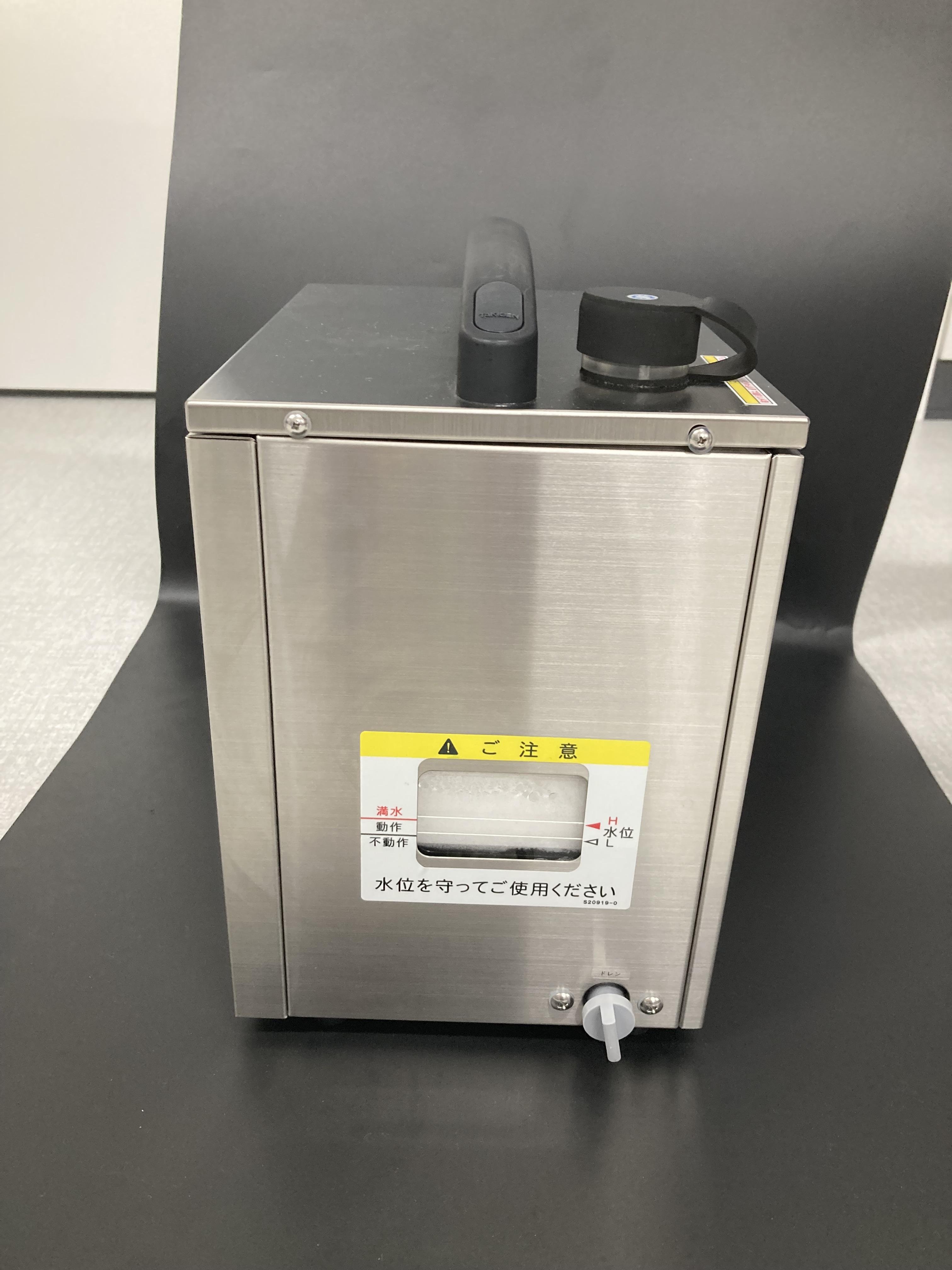 クリーンビュア(気流可視化装置)クリーンビュア(気流可視化装置)